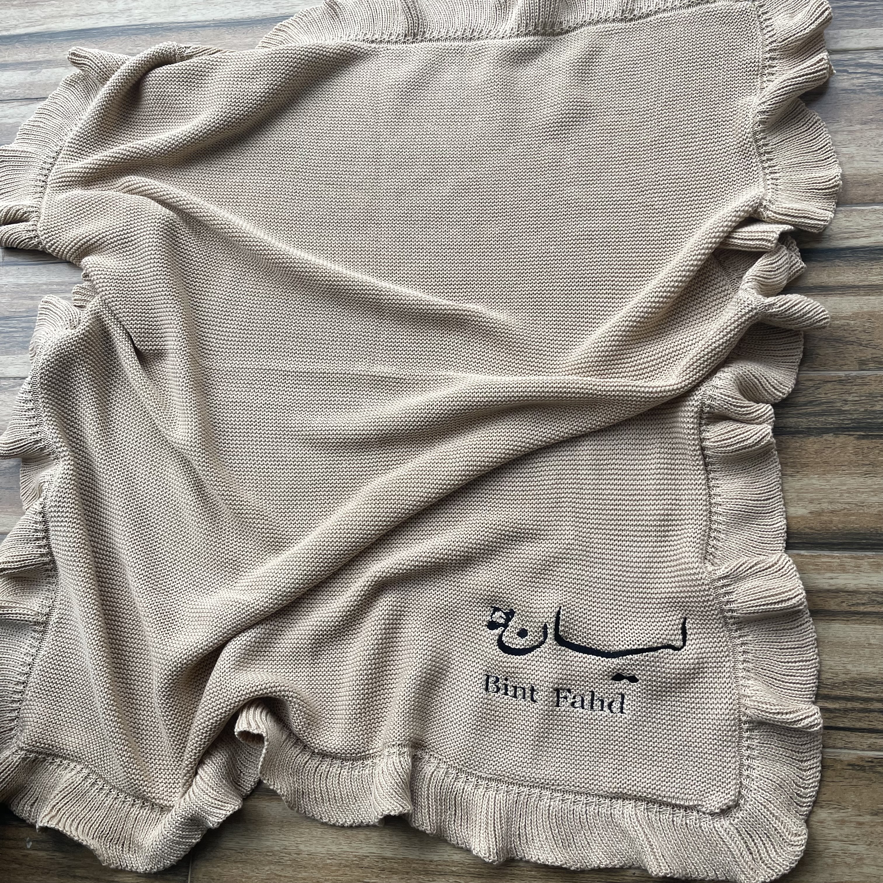 Embroidered Baby Blanket Custo - Baby Nursery In Hospital incelemesi ve fiyatı