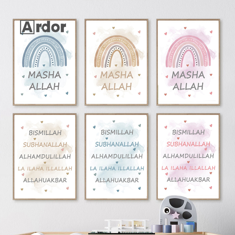 Nordic Nursery Art Poster Canv - Baby Girl Nursery Quotes incelemesi ve fiyatı