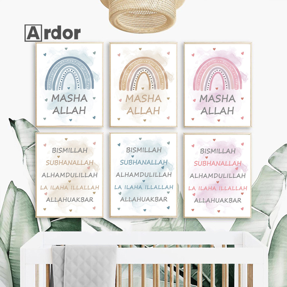 Nordic Nursery Art Poster Canv - Baby Girl Nursery Quotes incelemesi ve fiyatı