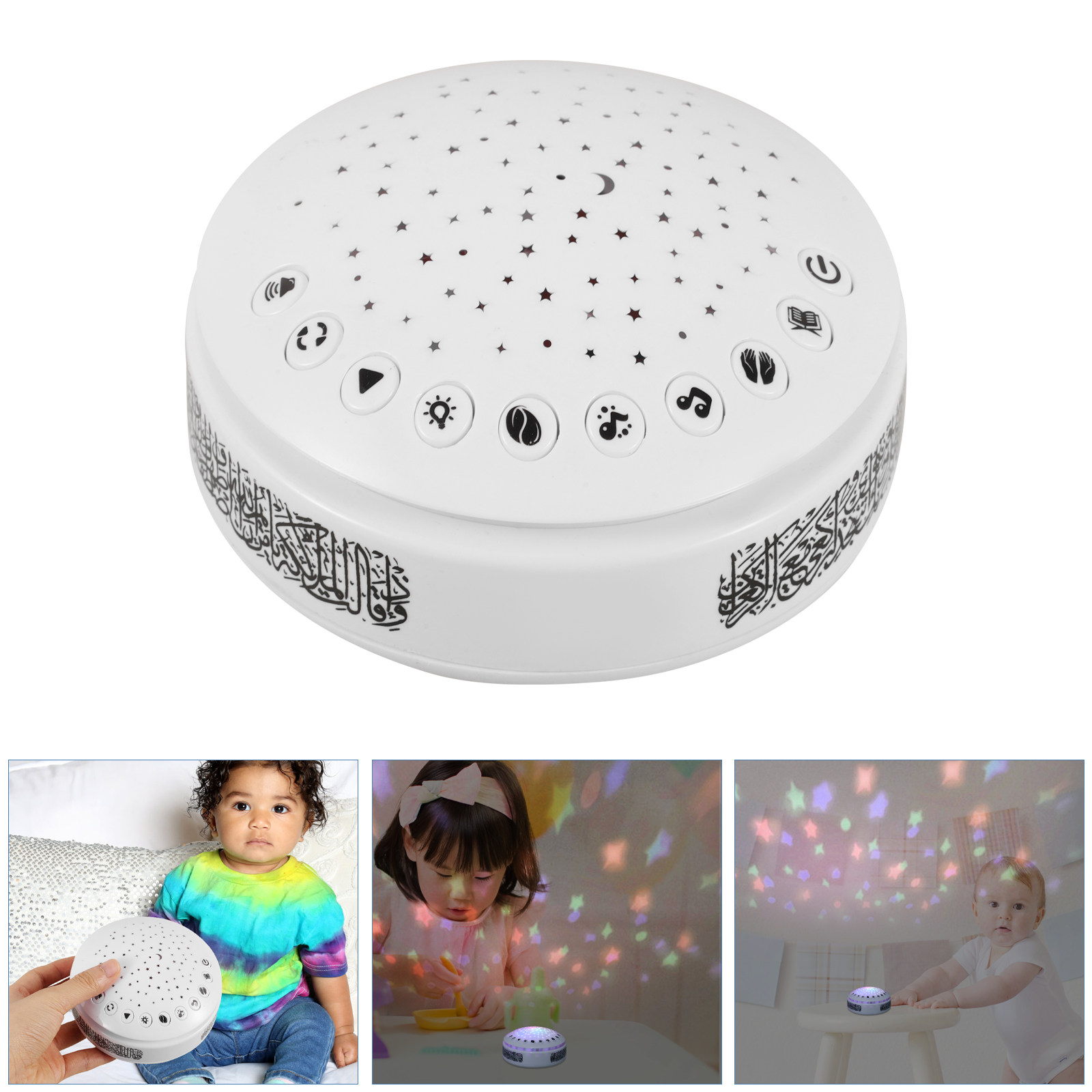 Quran Speaker Arabic Player wi - Baby Nursery Night Light incelemesi ve fiyatı
