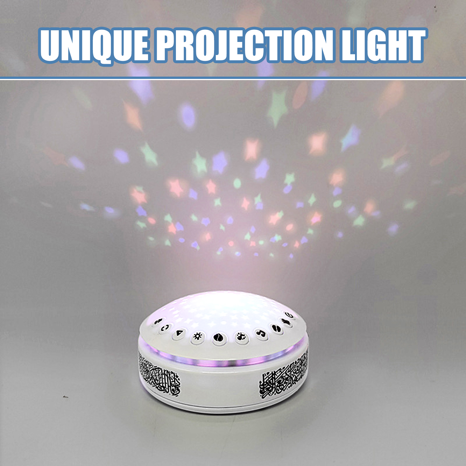 Quran Lamp Speaker Arabic Lear - Baby Nursery Night Light incelemesi ve fiyatı